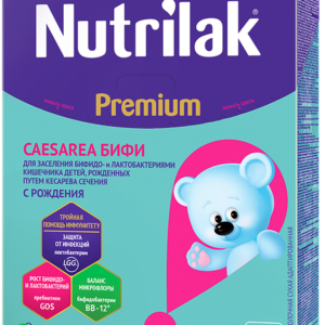 ბიფი 2 300x300 - Nutrilak Premium caesar