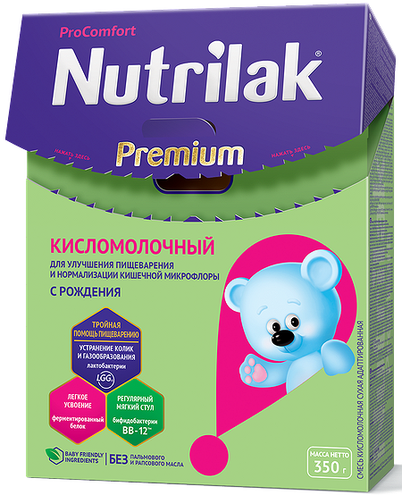 nutrilaki rdzemjava ნუტრილაკი რძემჟავა - Nutrilak Premium რძემჟავა