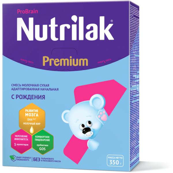 პრემიუმი 1 nutrilaki premiumi1 600x600 - Nutrilak Premium 1
