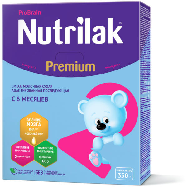პრემიუმი 2 nutrilaki premiumi 2 600x600 - Nutrilak Premium 2