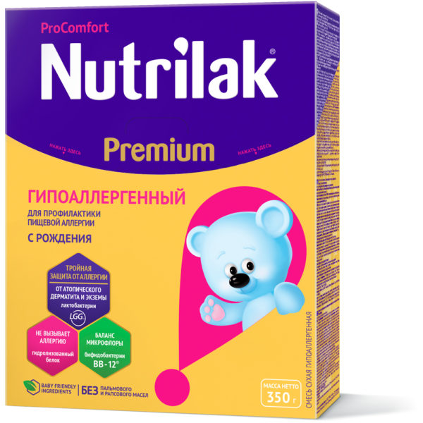 ჰიპოალერგიული nutrilaki hipoalergiuli kveba 600x600 - Nutrilak Premium ჰიპოალერგიული