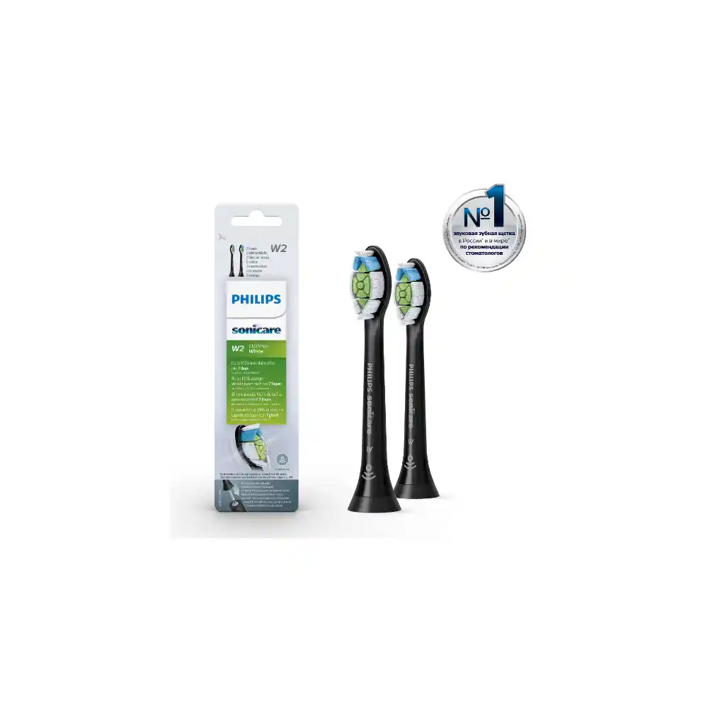 Philips Sonicare Насадка для электрической зубной щетки, черная 2шт 0342 (HX6062/13)
