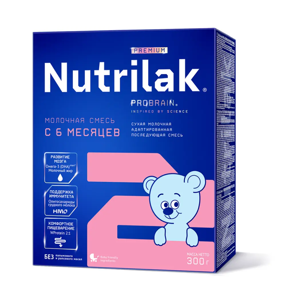 Nutrilac Premium 2