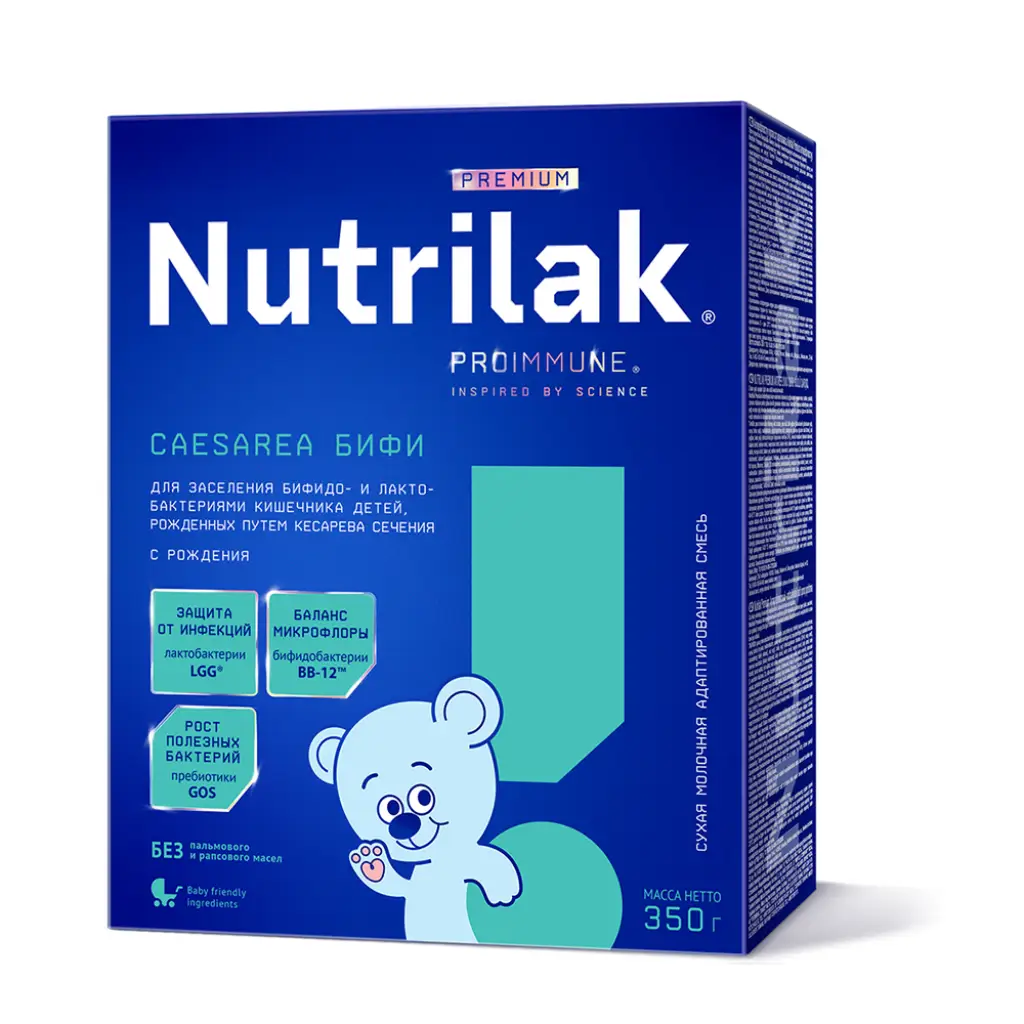 Nutrilak Premium - Caesar Beef