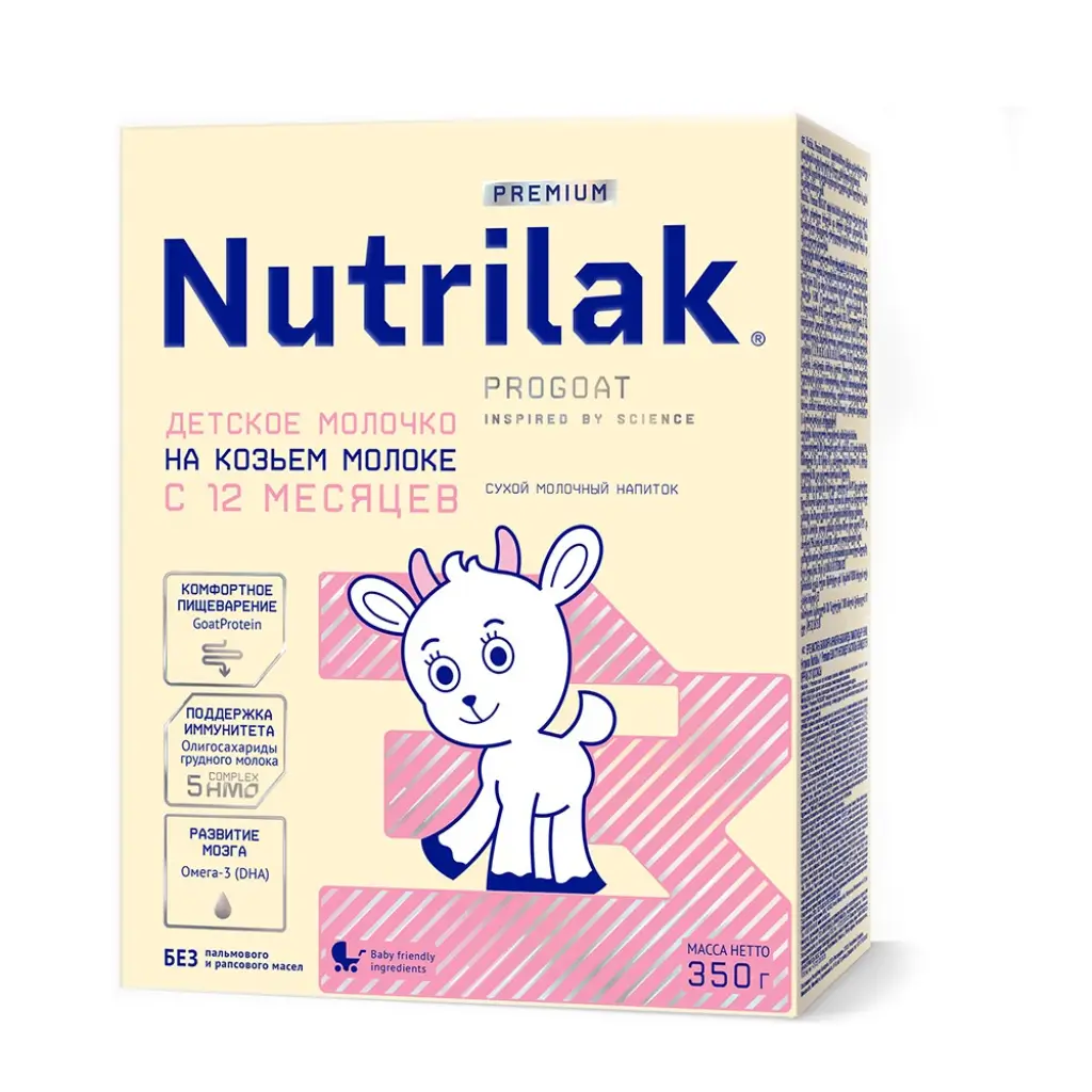 Nutrilac Premium Goat Milk Formula 3