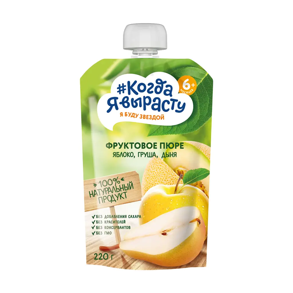 When I Grow Up - Fruit Puree Apple, Pear, Melon, 6 months, 220g