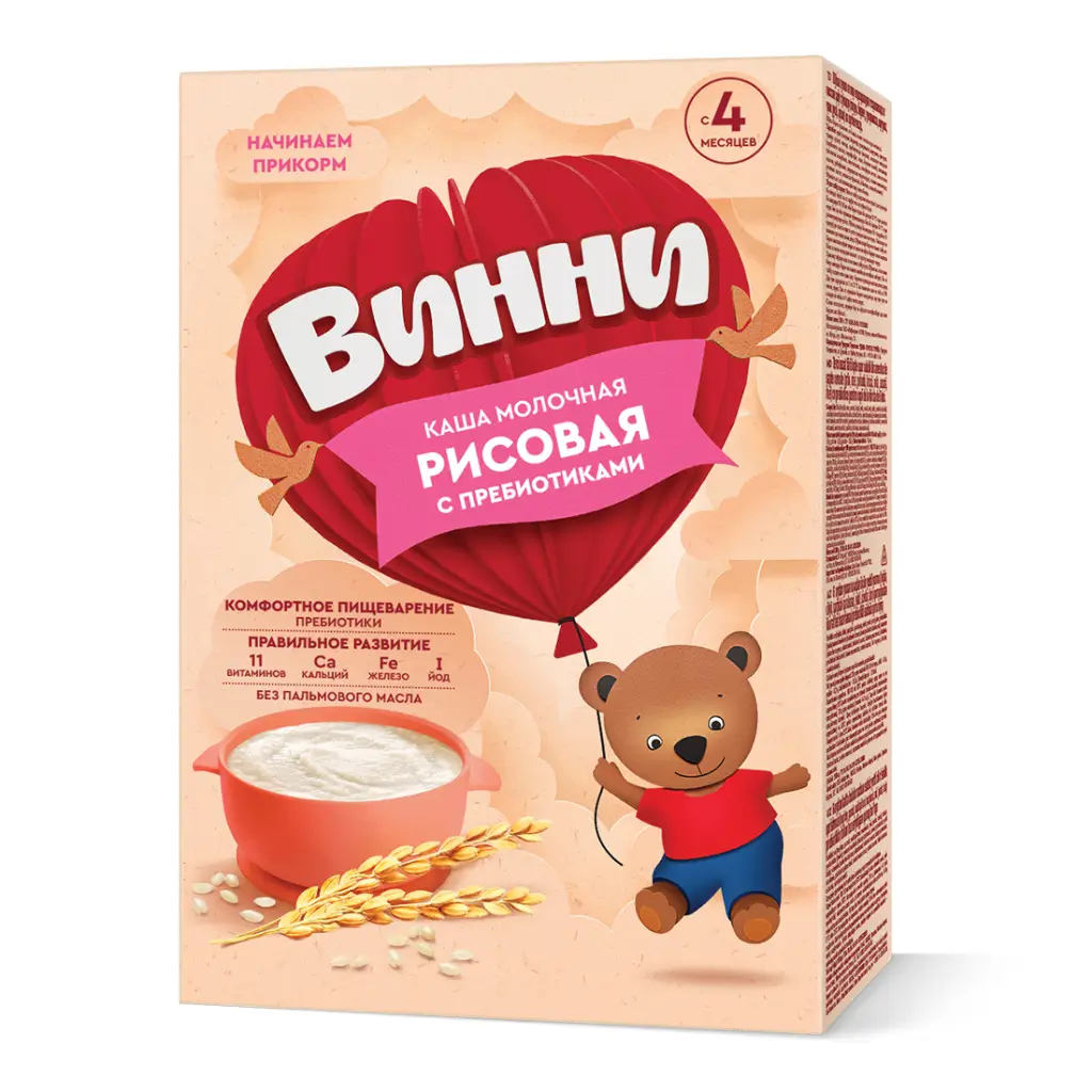 Винни – каша молочная, рисовая, с 4 месяцев