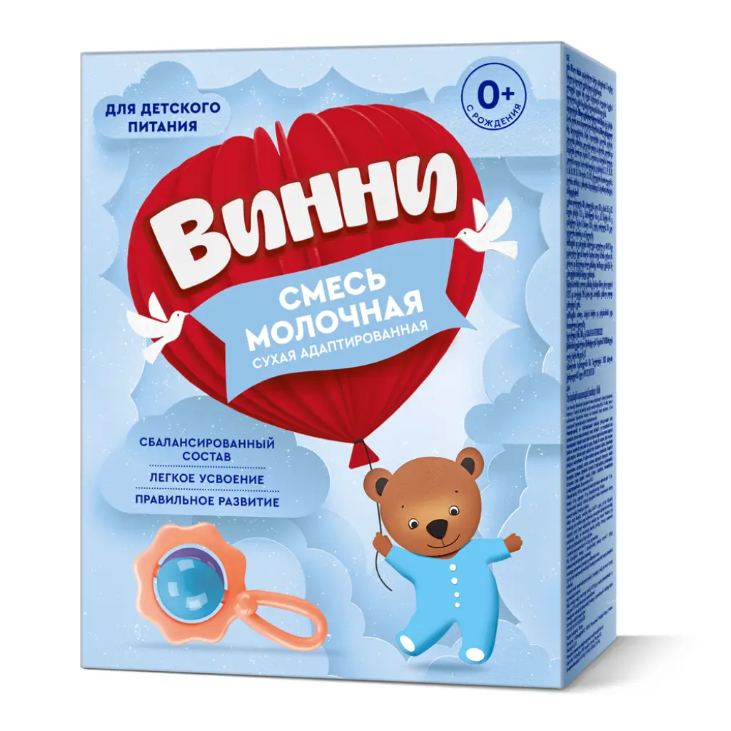 Вини – молочная смесь, 0 мес.
