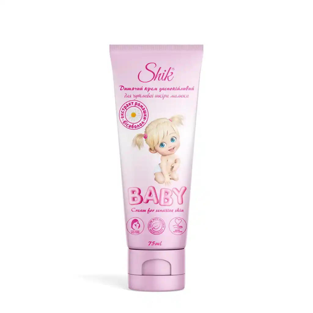 Shiki - Baby Cream, Calming, Chamomile, 0+, 75ml