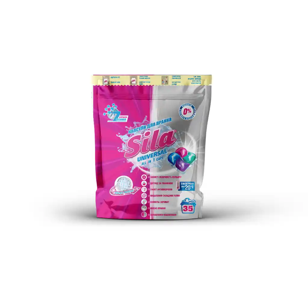 Сила – стиральные капсулы, универсальные 35цх24,5г, 857,5г