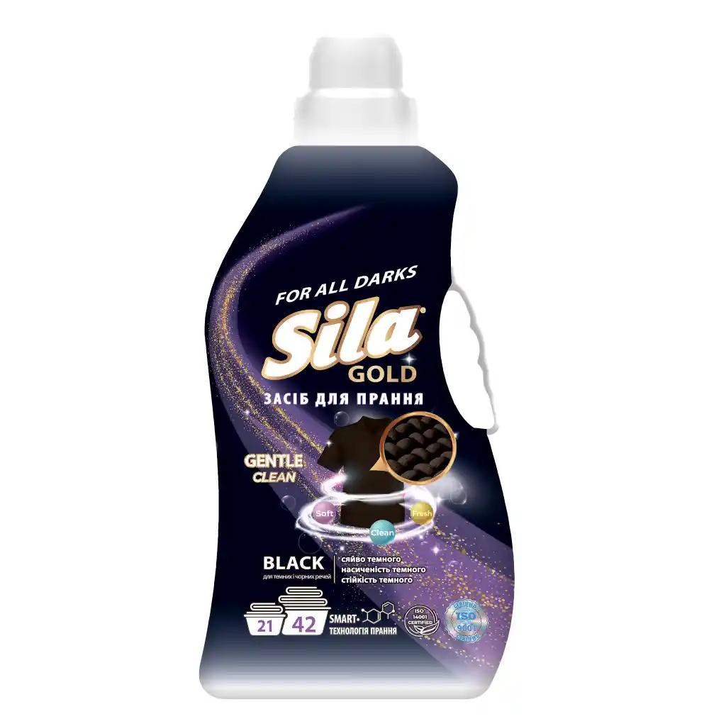 სილა – სარეცხი სითხე “GOLD Black” შავი 2,5 კგ, პრემიუმ ხაზი