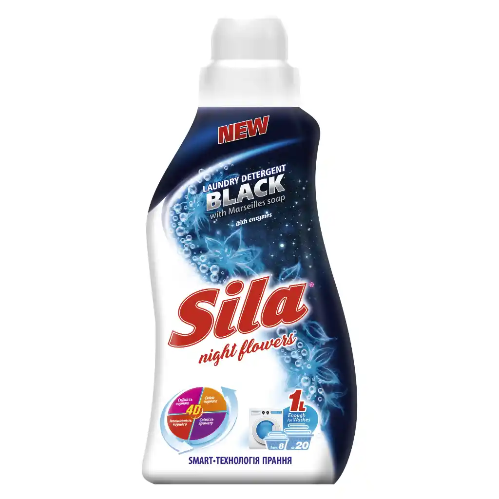 Сила – стиральная жидкость, черная ткань Black 1л