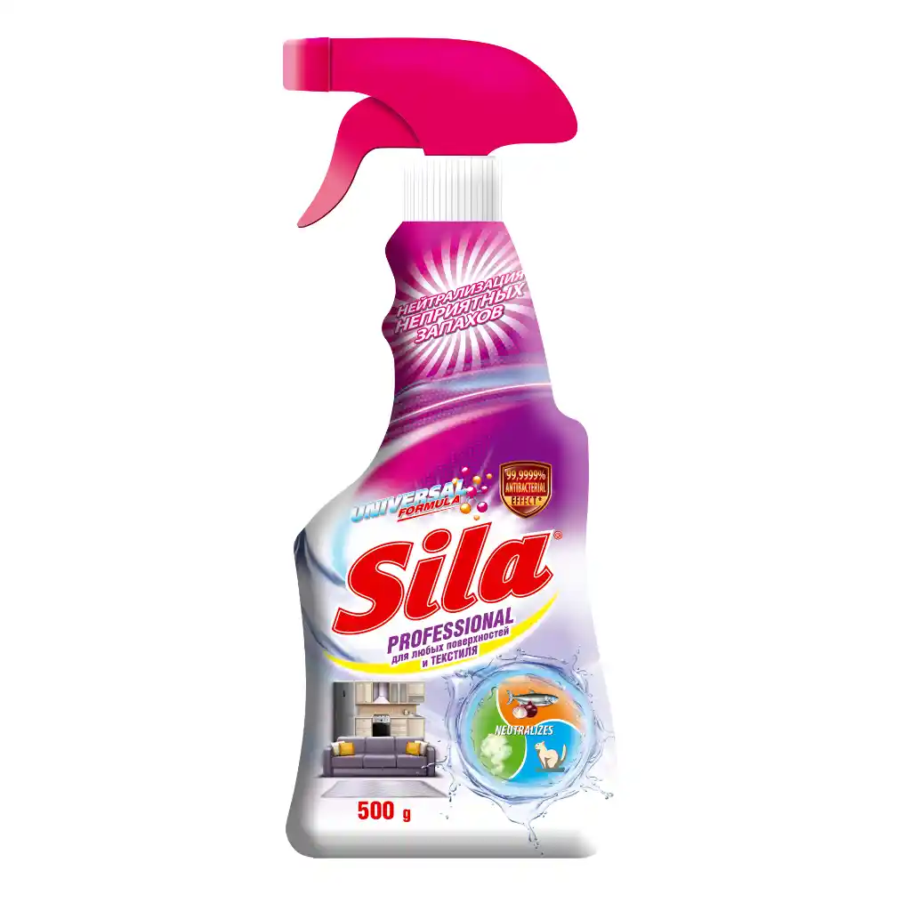 Sila - Cleaning Agent PROFESSIONAL Carpet and Textile 500g