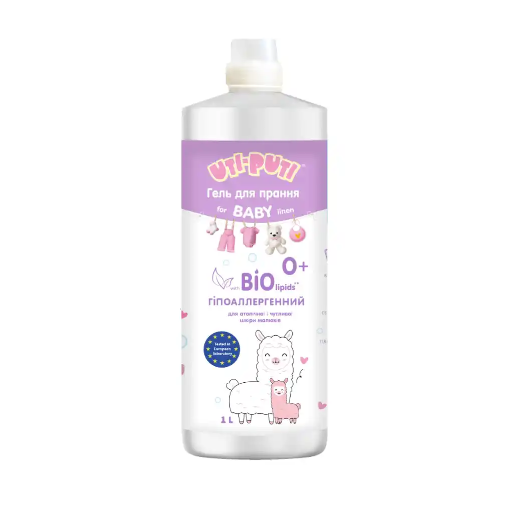 Uti-Puti - Laundry Gel, Baby, 0 months+ 1 kg