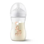 Avent - ბოთლი 125 მლ და საწოვარა ერთნახვრეტიანი - Image 6