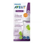 Avent - ბოთლი Natural 260 მლ, 1 თვიდან, დრაკონი - Image 2