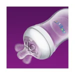 Avent - ბოთლი ახალშობილის Natural, 125 მლ, 0 თვიდან - Image 4