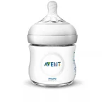 Avent - ბოთლი ახალშობილის Natural, 125 მლ, 0 თვიდან - Image 5