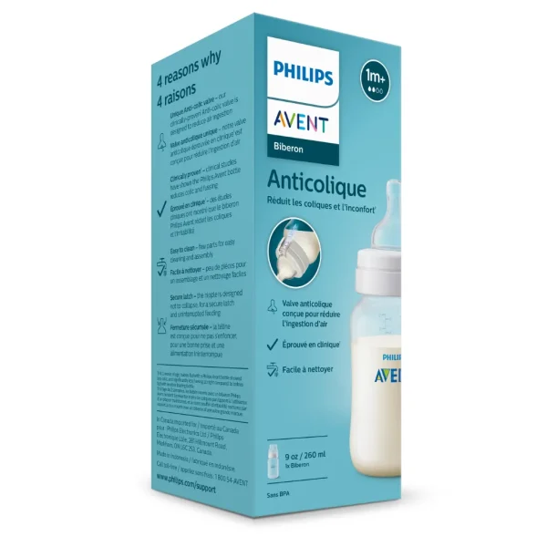 Avent - ბოთლი ანტიკოლიკური 260 მლ, 1 თვიდან - Image 7