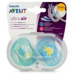 Avent - სატყუარა Ultra Air, 0-6 თვე, ღრუბელი და დინოზავრი, 2ც - Image 7