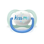 Avent - სატყუარა Ultra Air, 0-6 თვე, kiss me და გემი, 2ც - Image 2