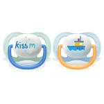 Avent - სატყუარა Ultra Air, 0-6 თვე, kiss me და გემი, 2ც - Image 4