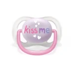 Avent - სატყუარა Ultra Air, 0-6 თვე, kiss me და პეპელა, 2ც - Image 2