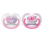 Avent - სატყუარა Ultra Air, 0-6 თვე, kiss me და პეპელა, 2ც - Image 4