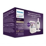 Avent - ვიდეო ძიძა მონიტორით Premium - Image 9