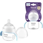 Avent - ჭიქა სახელურებიანი Natural, 4 თვიდან. (SCF263/61)